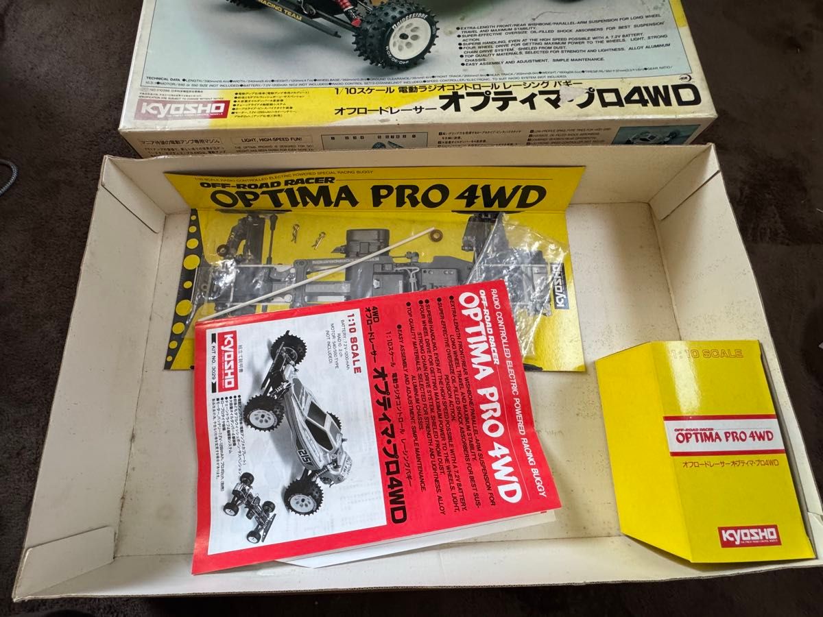 当時物 京商 オプティマプロ ラジコン 電動RC|Yahoo!フリマ(旧 当時物 京商 オプティマプロ ラジコン 電動RC|Yahoo!フリマ(旧
