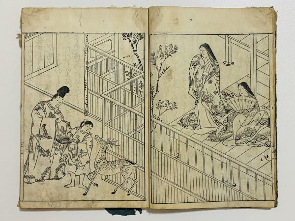 伊勢物語 上下」 1冊 月岡丹下画 宝暦6年|和本 和書 古典籍 伊勢物語 上下」 1冊 月岡丹下画 宝暦6年|和本 和書 古典籍