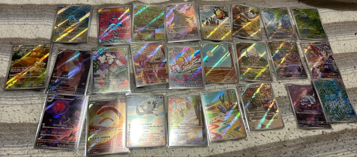 ポケモンカード AR まとめ売り 25枚セット|Yahoo!フリマ(旧 ポケモンカード AR まとめ売り 25枚セット|Yahoo!フリマ(旧