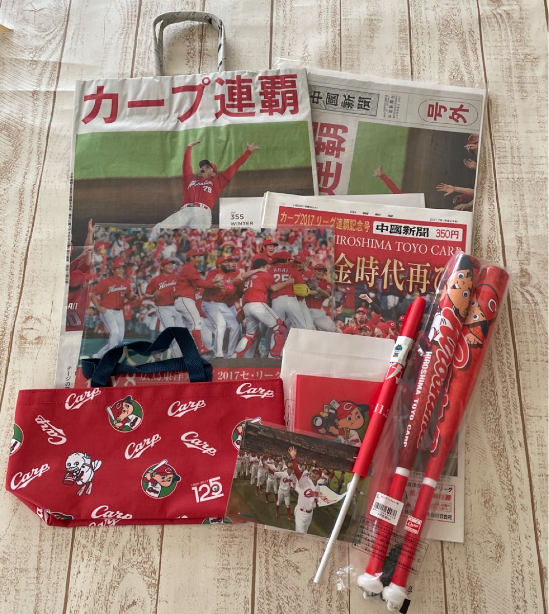 広島カープ 2017年 広島東洋カープ優勝記念グッズ カープ 優勝 広島カープ 2017年 広島東洋カープ優勝記念グッズ カープ 優勝