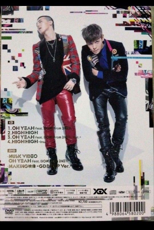 GD&TOP BIGBANG ジヨン&タプ K-POP G-DRAGON 廃盤 GD&TOP BIGBANG ジヨン&タプ K-POP G-DRAGON 廃盤