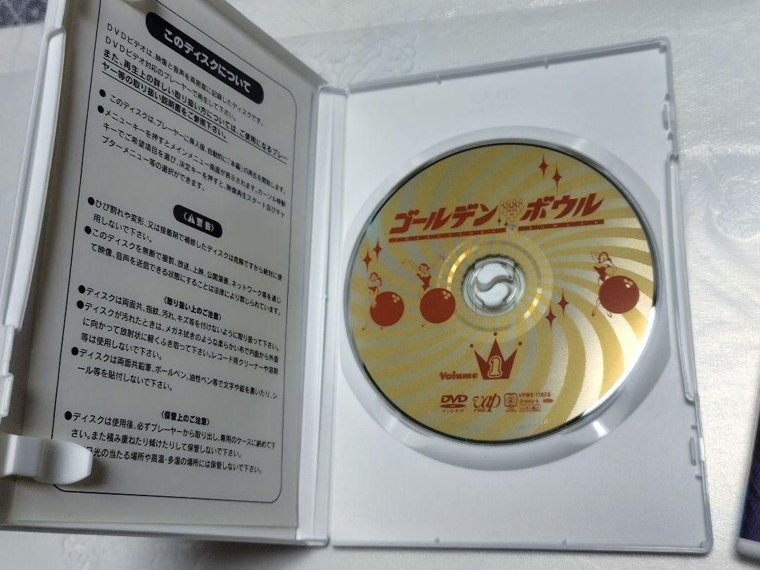 ゴールデンボウル DVD-BOX 初回限定生産盤 金城武 黒木瞳 野島 ゴールデンボウル DVD-BOX 初回限定生産盤 金城武 黒木瞳 野島
