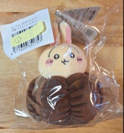 うさぎだらけくじ①D賞カヌレマスコット新品未開封 ちいかわ うさぎだらけくじ①D賞カヌレマスコット新品未開封 ちいかわ