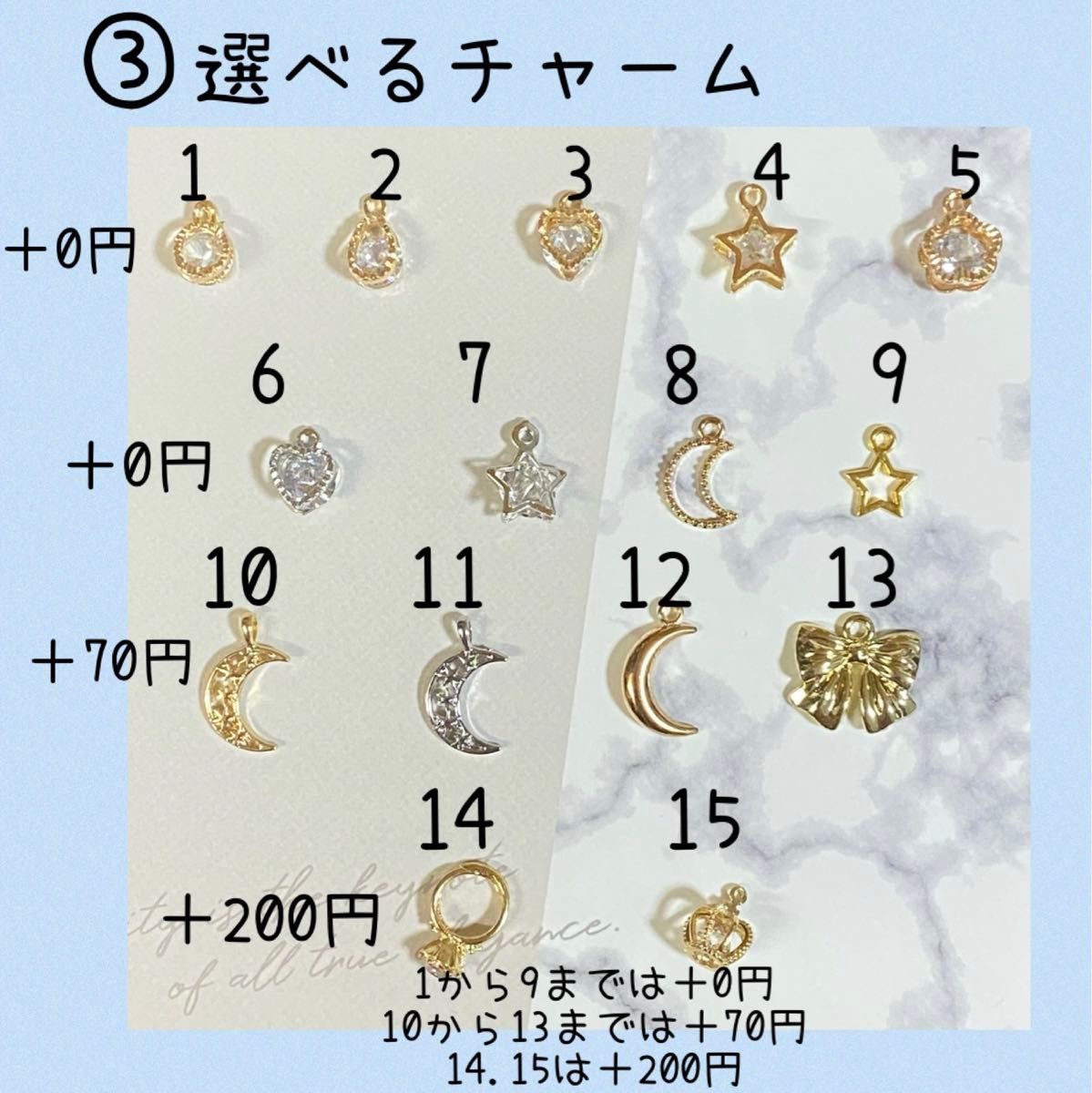 海のイニシャルキーホルダー サンセットカラー 星の砂入り 海のイニシャルキーホルダー サンセットカラー 星の砂入り