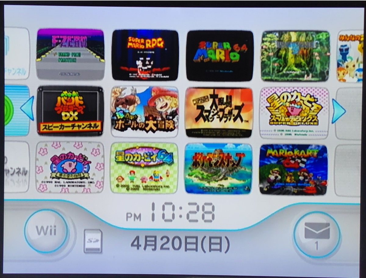 Wii 本体のみ VCソフトなど14本内蔵 F-ZERO 聖剣伝説2 スーパー Wii 本体のみ VCソフトなど14本内蔵 F-ZERO 聖剣伝説2 スーパー