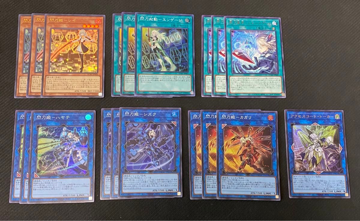 遊戯王 閃刀姫 デッキパーツ レイ エンゲージ ハヤテ シズク 遊戯王 閃刀姫 デッキパーツ レイ エンゲージ ハヤテ シズク