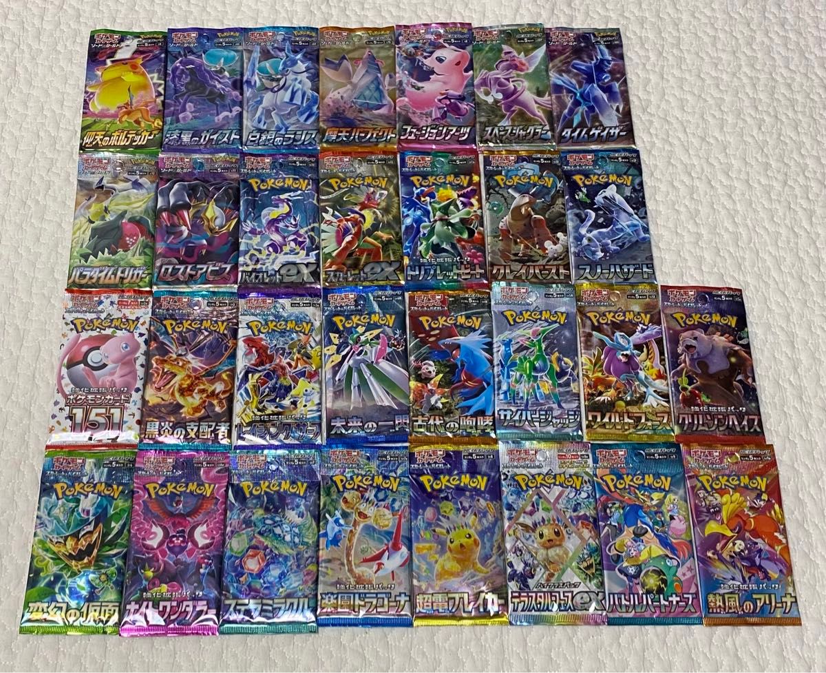 ポケモンカード 絶版パック等 バラエティ 未開封パック ポケモンカード 絶版パック等 バラエティ 未開封パック