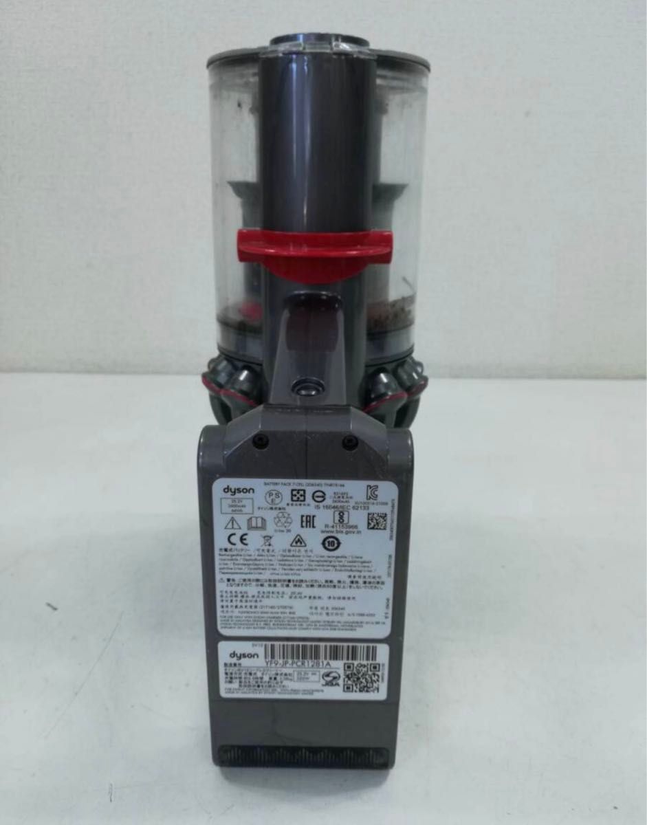 ダイソン SV12 V10 サイクロンコードクリーナー 分解清掃 動作 ダイソン SV12 V10 サイクロンコードクリーナー 分解清掃 動作