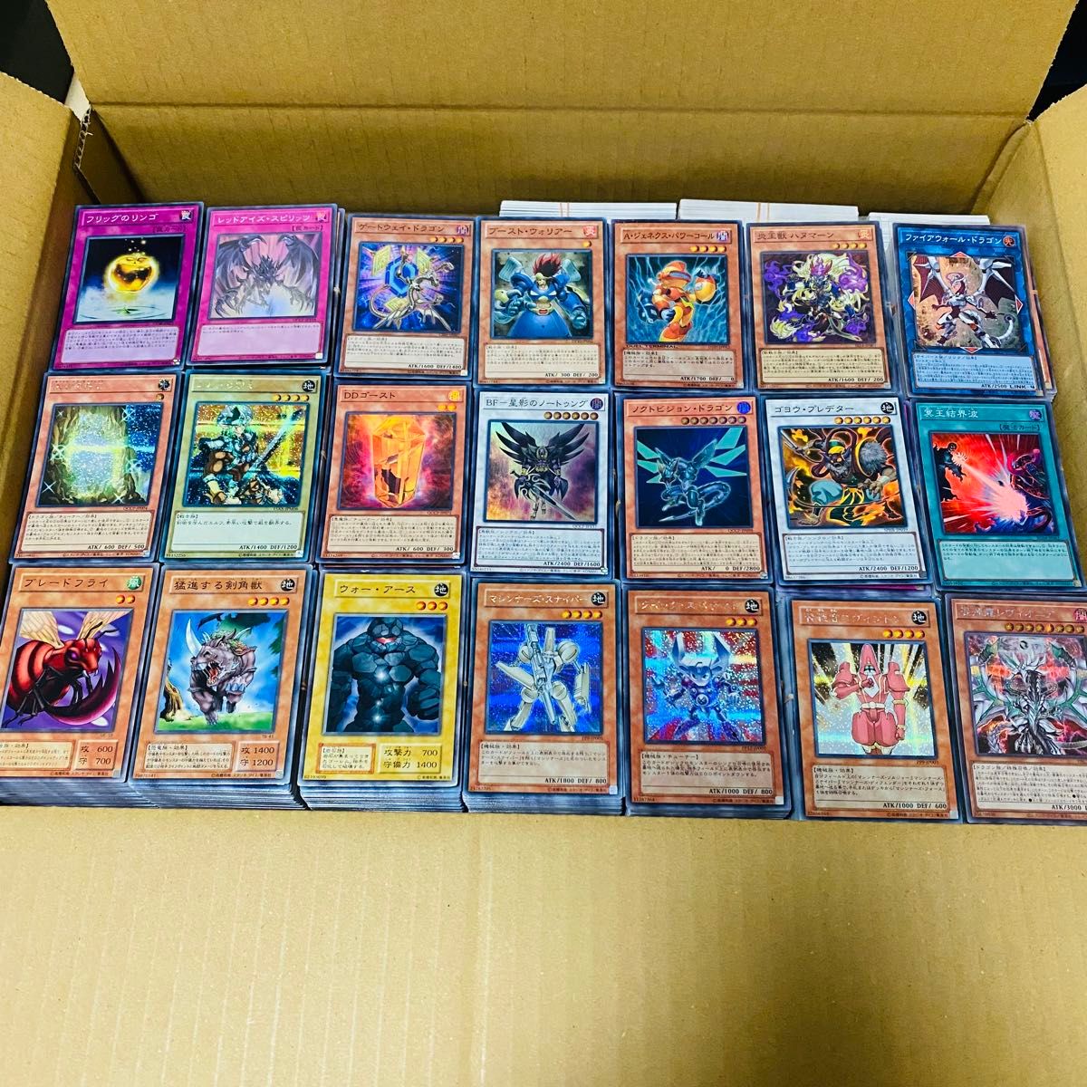 遊戯王 10000枚 まとめ売り|Yahoo!フリマ(旧PayPayフリマ) 遊戯王 10000枚 まとめ売り|Yahoo!フリマ(旧PayPayフリマ)