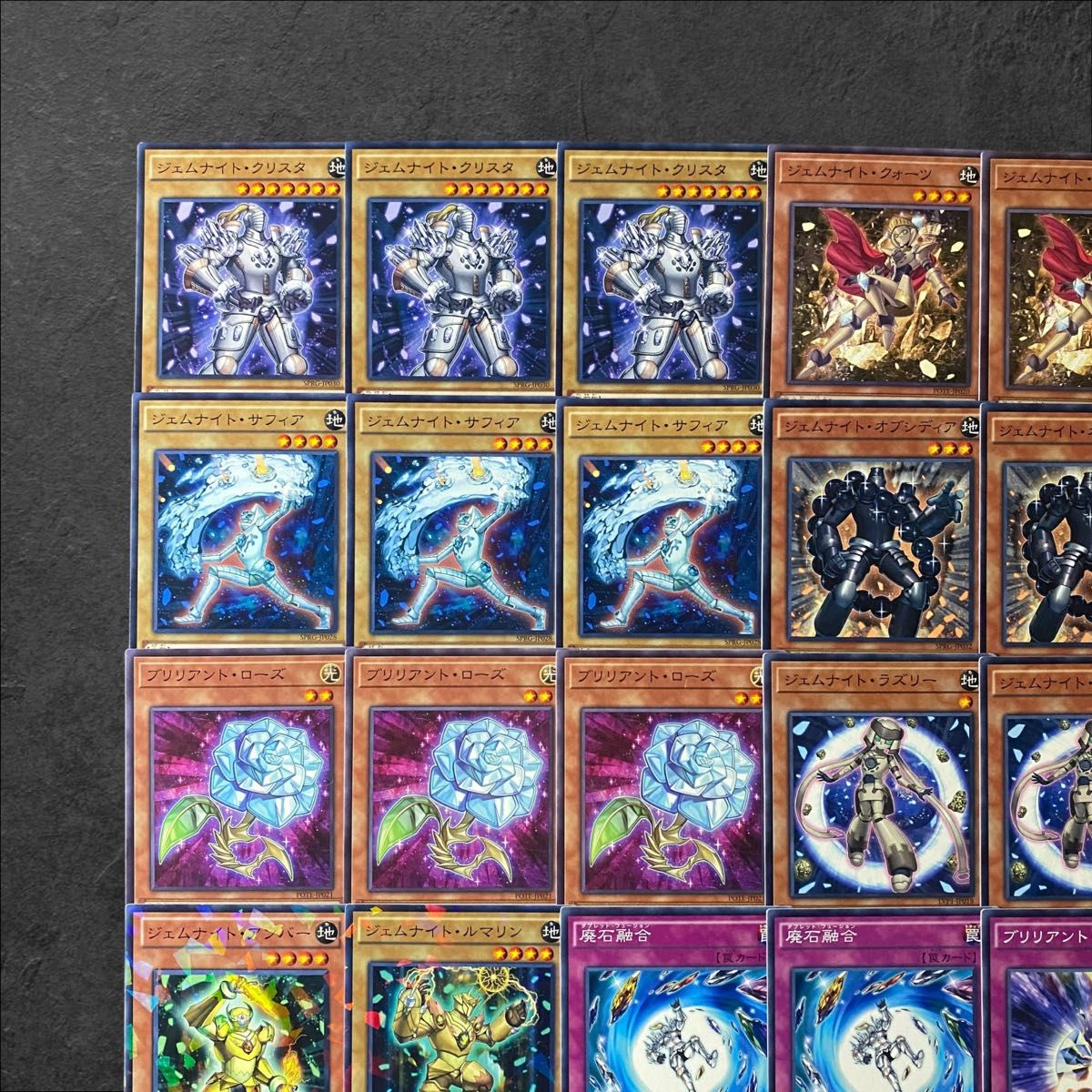 7997【遊戯王】ジェムナイト〈デッキパーツ〉47枚セット|Yahoo 7997【遊戯王】ジェムナイト〈デッキパーツ〉47枚セット|Yahoo