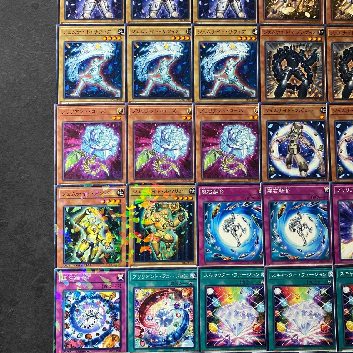 7997【遊戯王】ジェムナイト〈デッキパーツ〉47枚セット|Yahoo 7997【遊戯王】ジェムナイト〈デッキパーツ〉47枚セット|Yahoo
