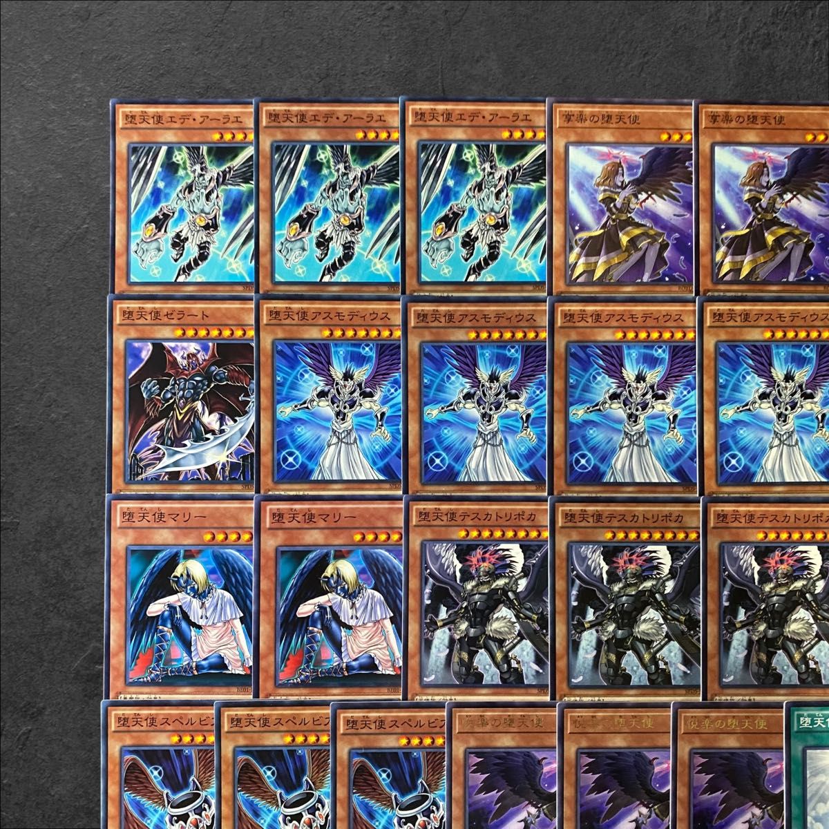 8021【遊戯王】堕天使〈デッキパーツ〉44枚セット|Yahoo!フリマ 8021【遊戯王】堕天使〈デッキパーツ〉44枚セット|Yahoo!フリマ