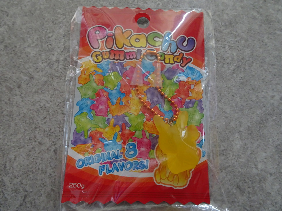 ヤフオク ポケモンセンター ピカチュウ グミキャンディー ヤフオク ポケモンセンター ピカチュウ グミキャンディー