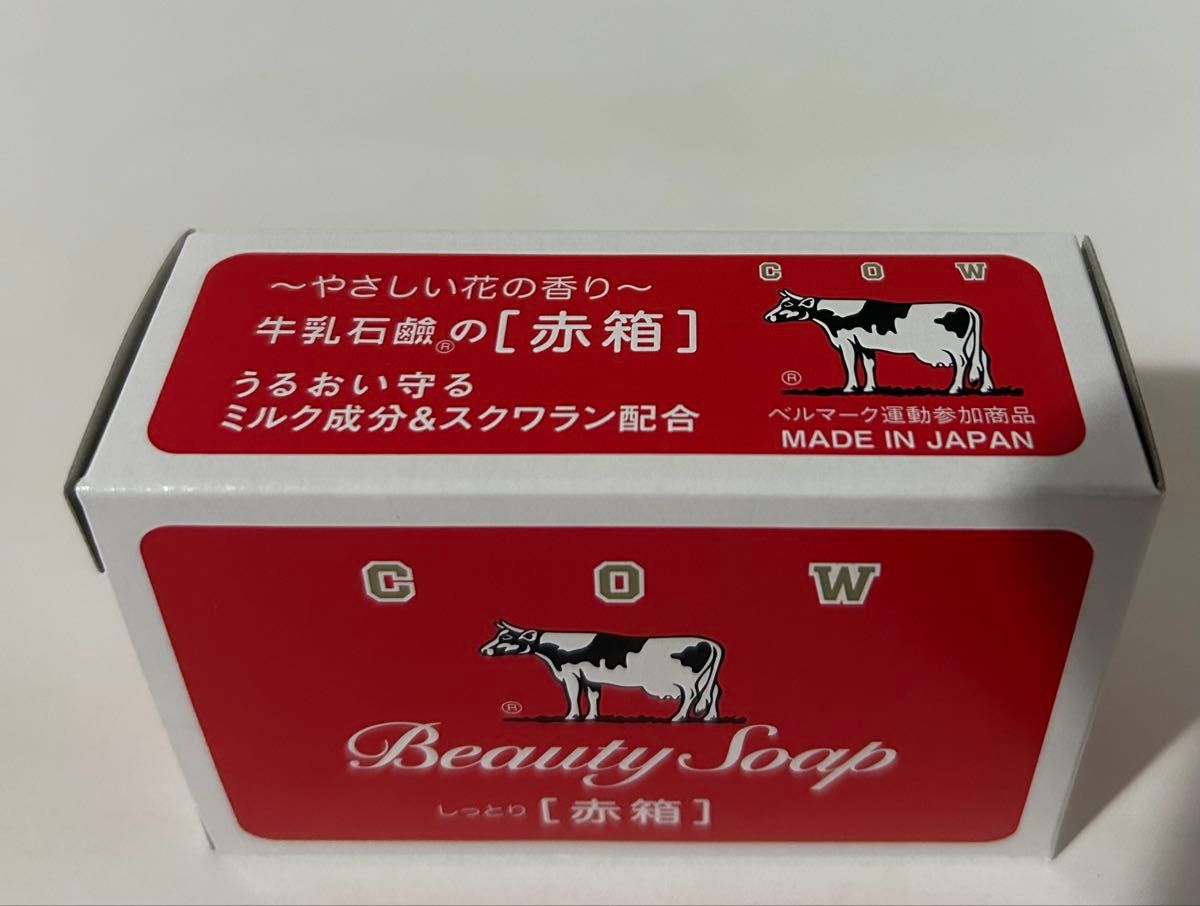 牛乳石鹸 牛乳石鹸赤箱 カウブランド SOAP 赤箱 しっとり 保湿 牛乳石鹸 牛乳石鹸赤箱 カウブランド SOAP 赤箱 しっとり 保湿