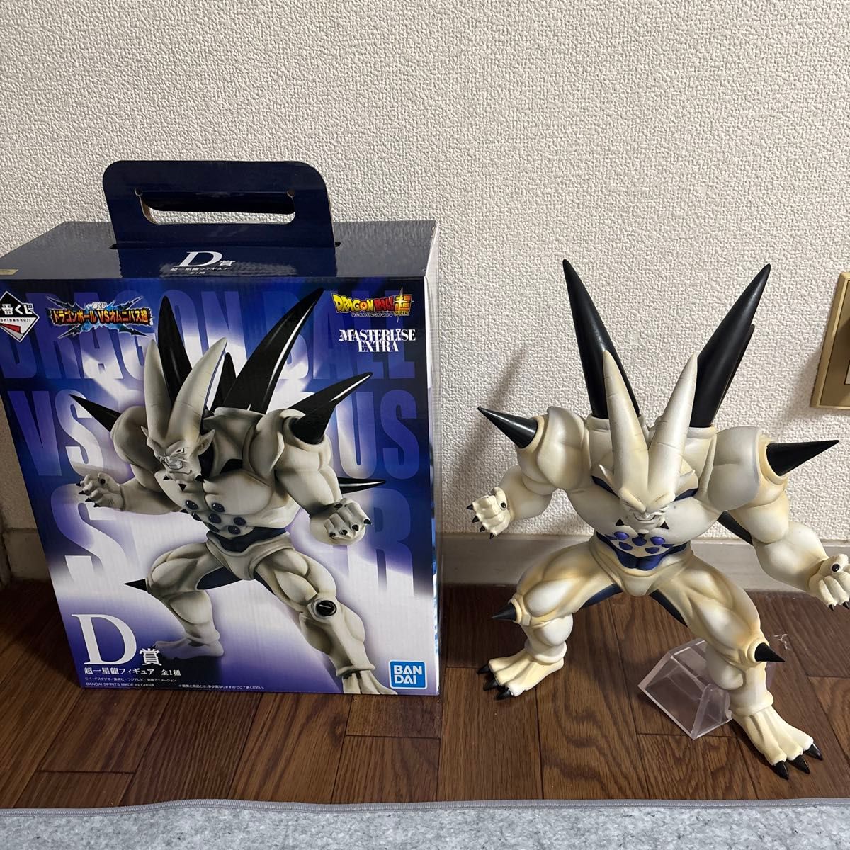 一番くじ ドラゴンボール VSオムニバス超 D賞 超一星龍 一番くじ ドラゴンボール VSオムニバス超 D賞 超一星龍