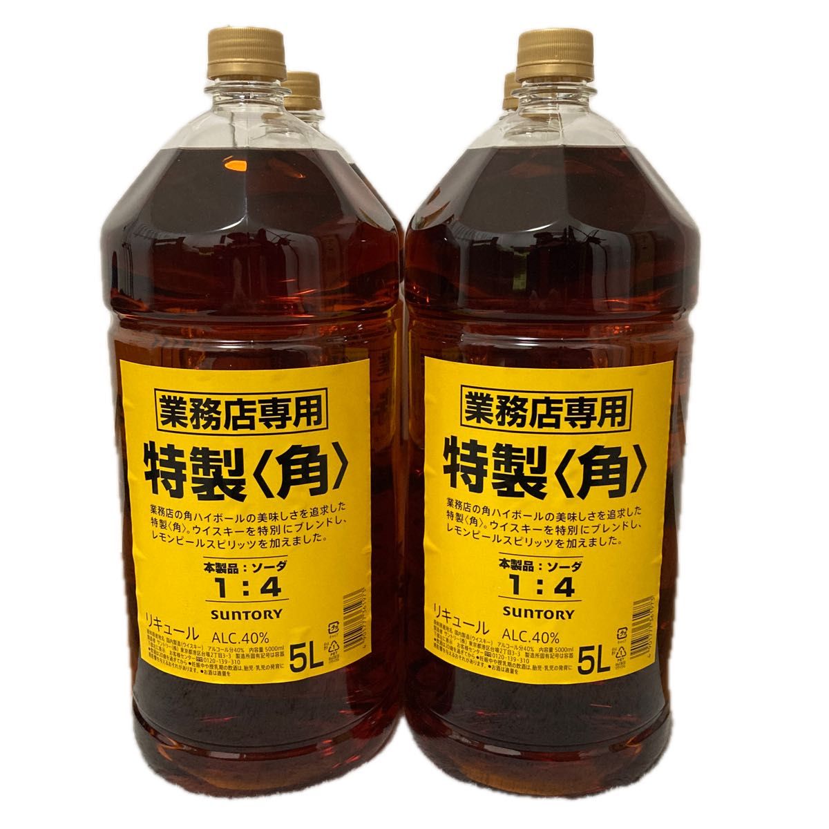 国産ウィスキー サントリー 特製 角 5Lペット 4本 サントリー 国産ウィスキー サントリー 特製 角 5Lペット 4本 サントリー