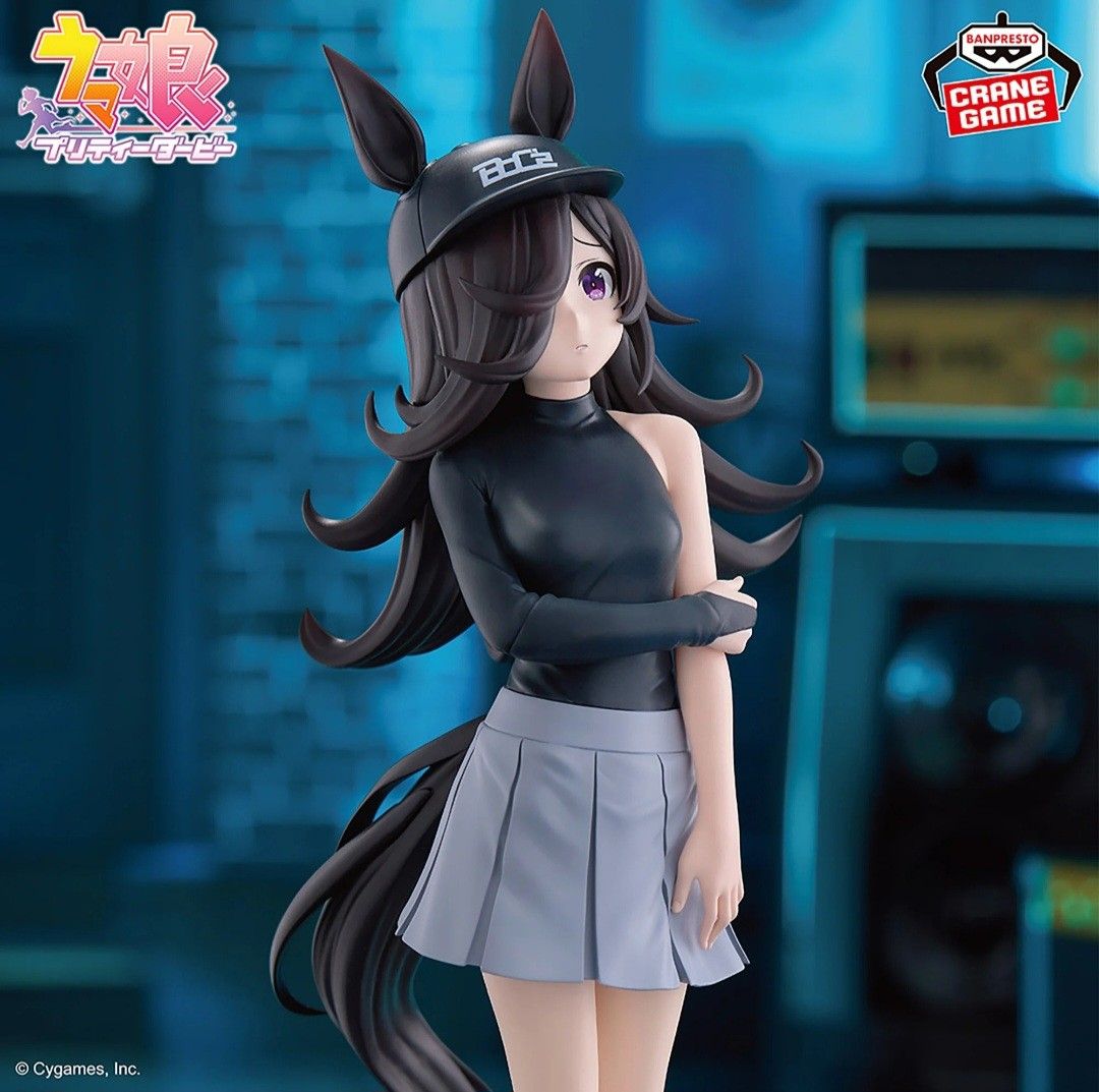 未開封保存】ウマ娘 プリティーダービー BoC'z ライスシャワー 未開封保存】ウマ娘 プリティーダービー BoC'z ライスシャワー