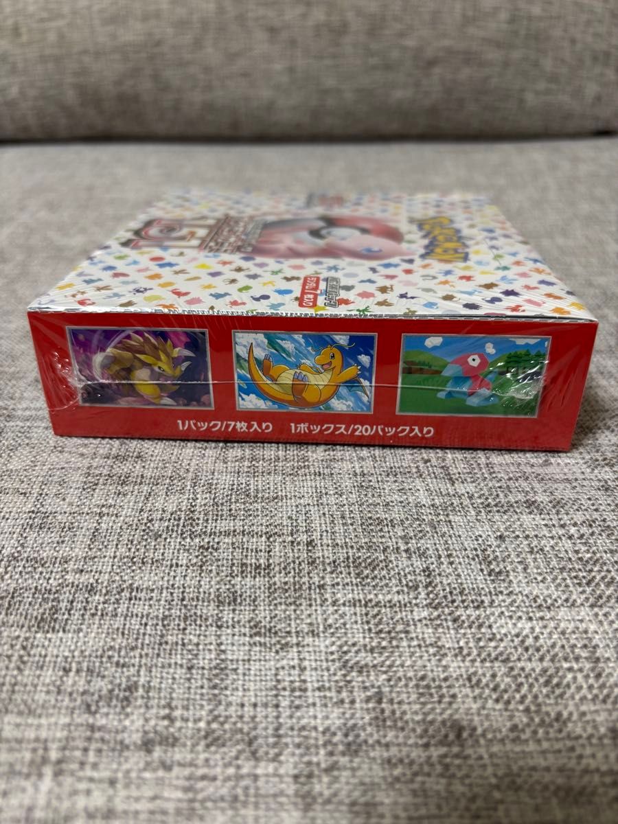 新品未開封 強化拡張パック ポケモンカード151 シュリンク付き 新品未開封 強化拡張パック ポケモンカード151 シュリンク付き