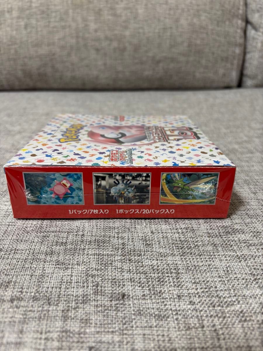 新品未開封 強化拡張パック ポケモンカード151 シュリンク付き 新品未開封 強化拡張パック ポケモンカード151 シュリンク付き