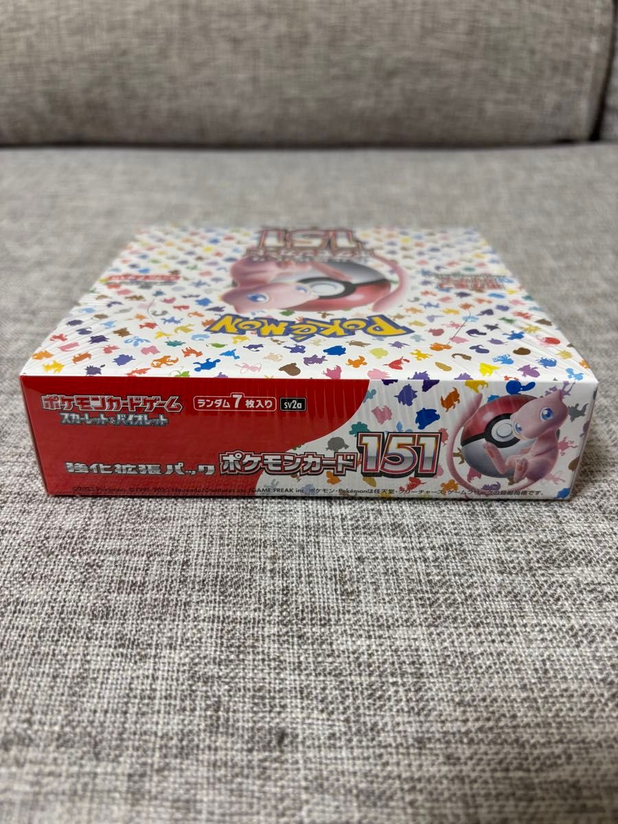 新品未開封 強化拡張パック ポケモンカード151 シュリンク付き 新品未開封 強化拡張パック ポケモンカード151 シュリンク付き