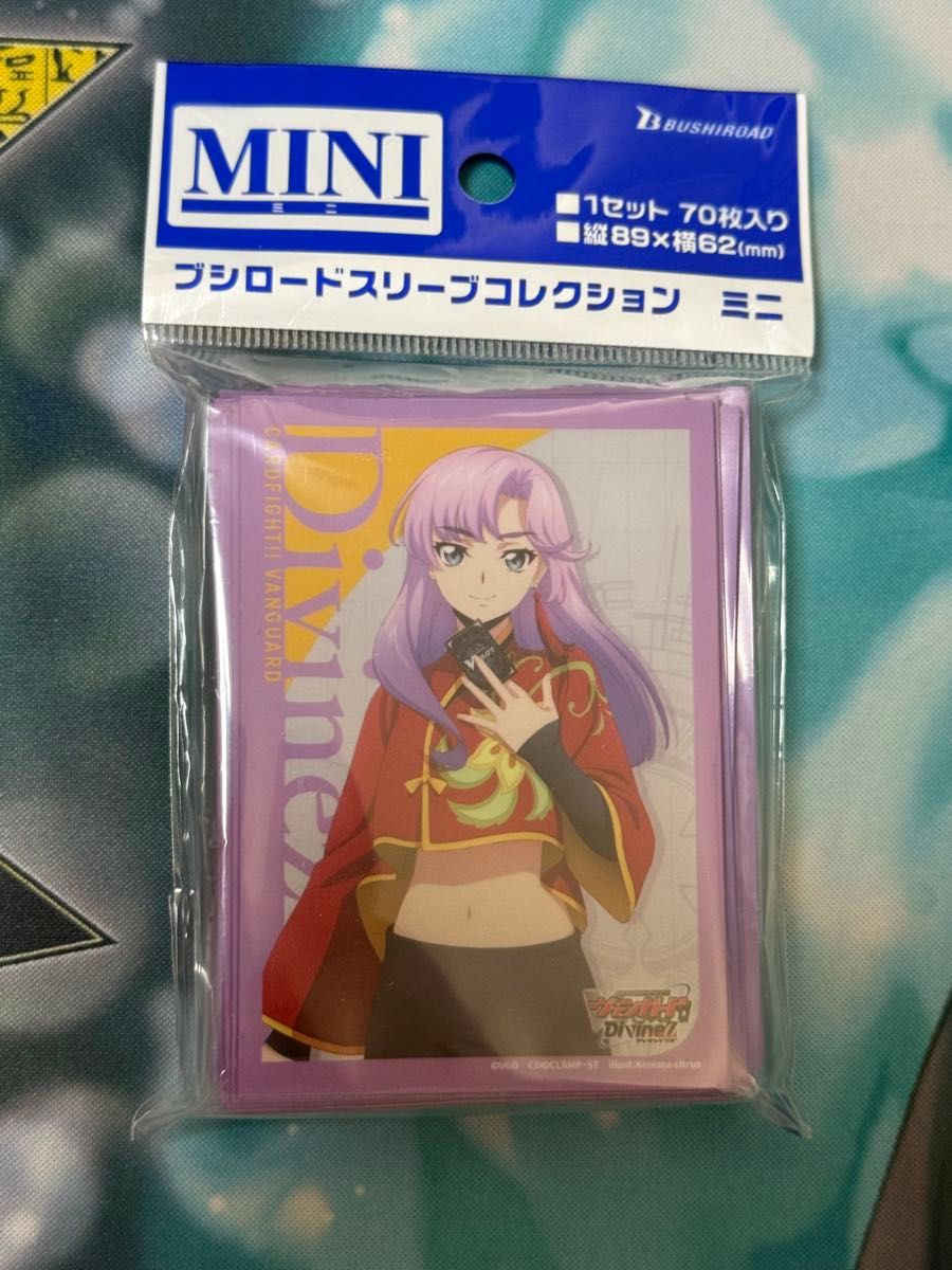 ヴァンガード 員弁ナオ スリーブ 未開封品 ブシロード ヴァン ヴァンガード 員弁ナオ スリーブ 未開封品 ブシロード ヴァン