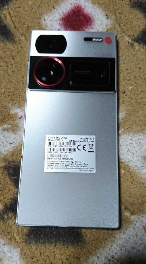 nubia z60 ultra 16/512GB シルバー 極美品 最安値|Yahoo nubia z60 ultra 16/512GB シルバー 極美品 最安値|Yahoo