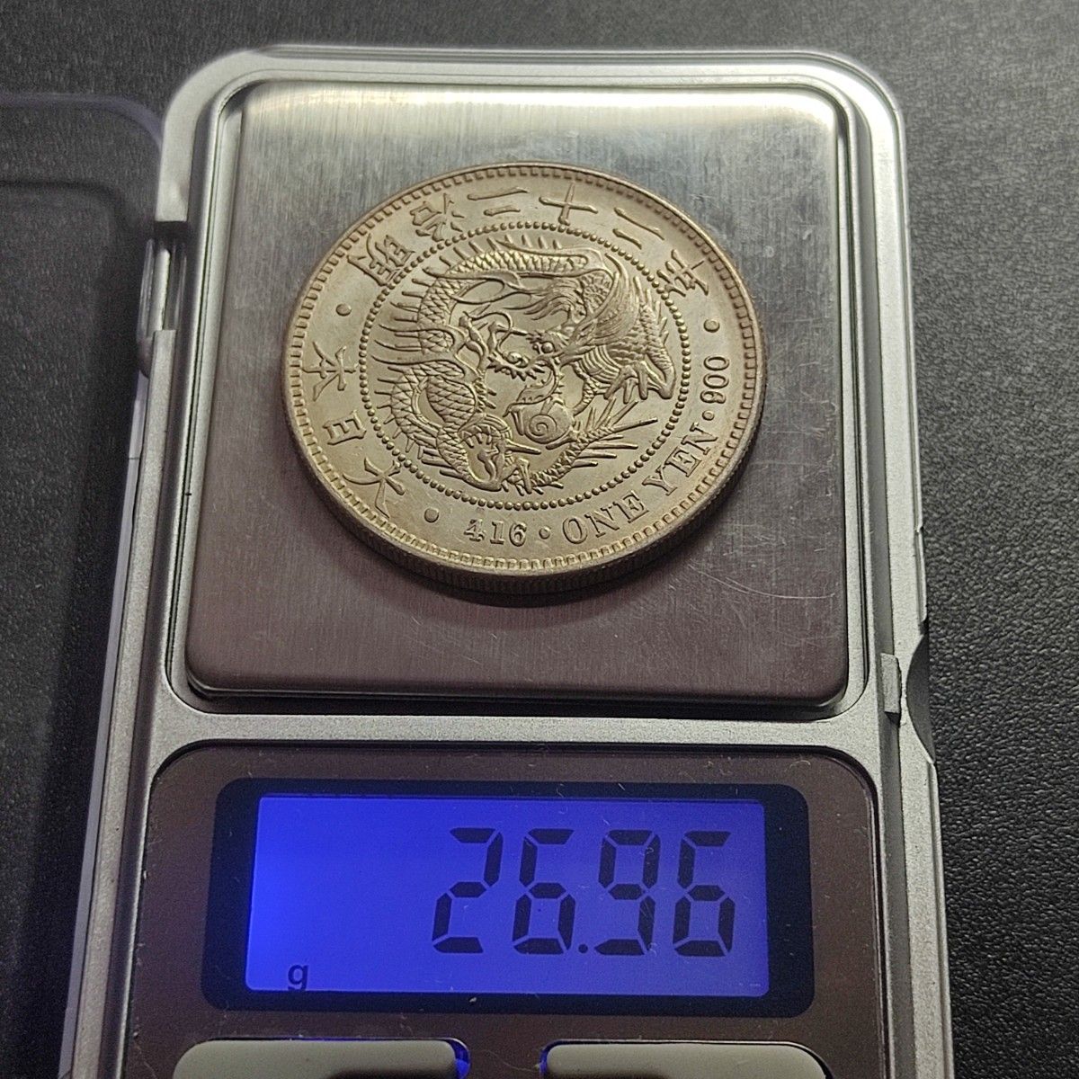 7 一圓銀貨 明治22年 古銭 日本 新1円銀貨 極美品〜準未使用 7 一圓銀貨 明治22年 古銭 日本 新1円銀貨 極美品〜準未使用