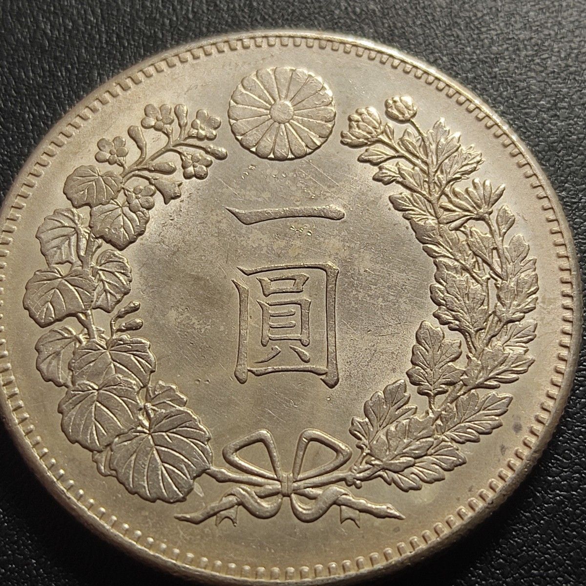 7 一圓銀貨 明治22年 古銭 日本 新1円銀貨 極美品〜準未使用 7 一圓銀貨 明治22年 古銭 日本 新1円銀貨 極美品〜準未使用