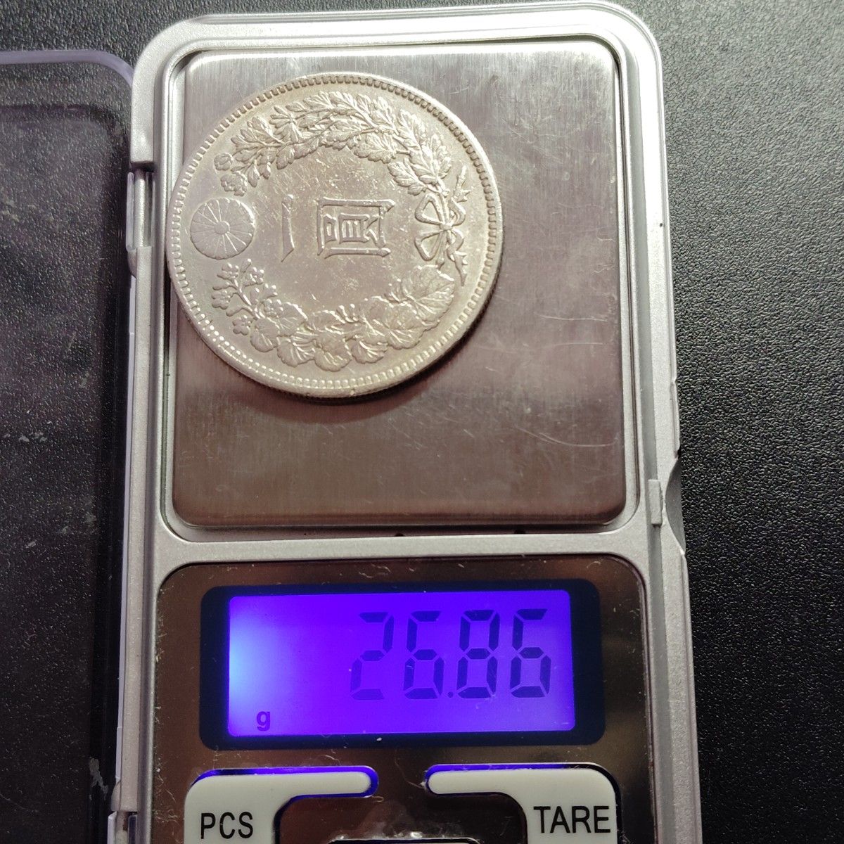 2 一圓銀貨 明治36年 古銭 日本 新1円銀貨 美品|Yahoo!フリマ 2 一圓銀貨 明治36年 古銭 日本 新1円銀貨 美品|Yahoo!フリマ
