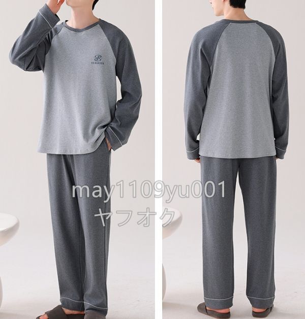item_image_8