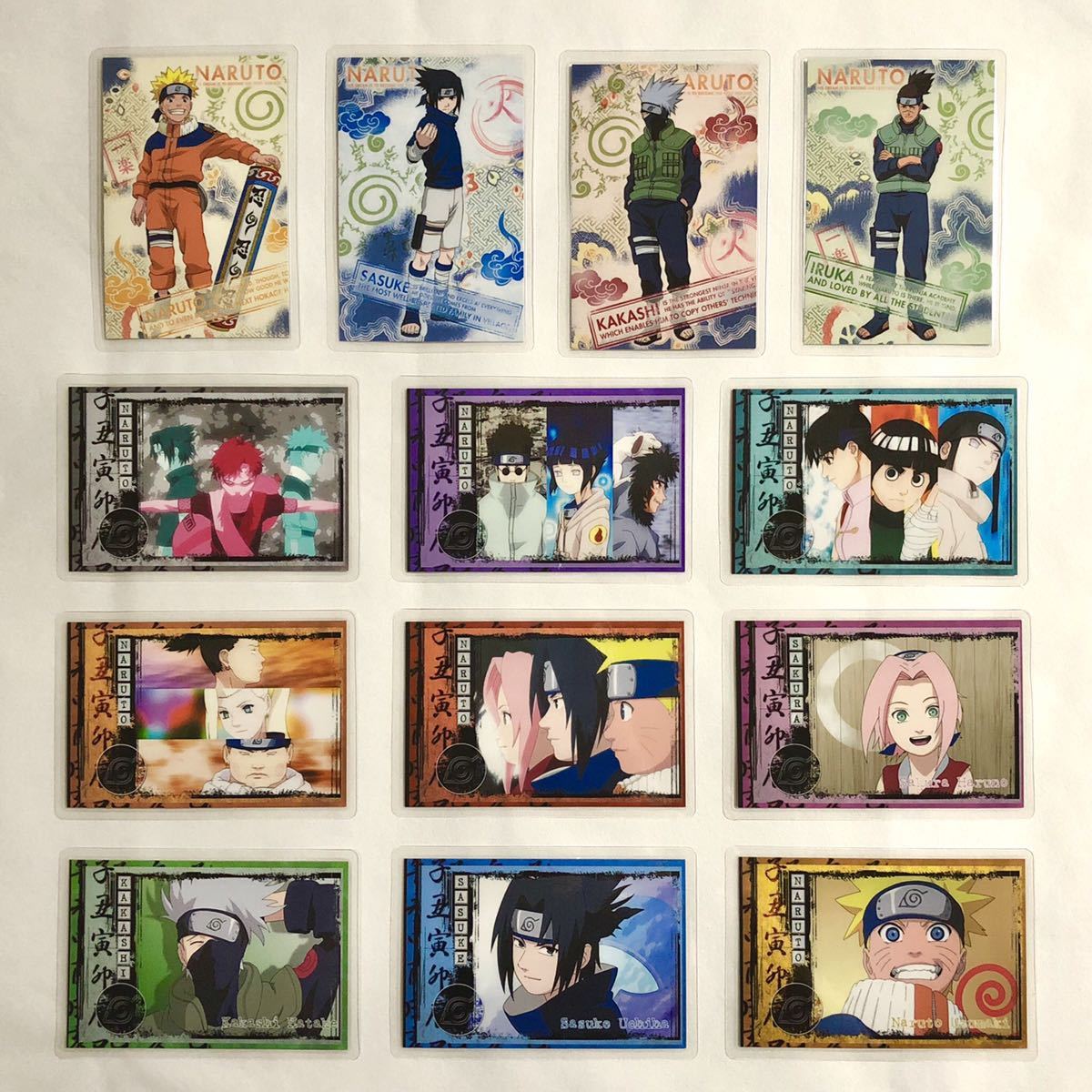 レア Naruto 初期 ラミネートカード 13枚set ラミカ うずまきナルト うちはサスケ はたけカカシ イルカ シカマル 日向ネジ ヒナタ Boruto 的詳細資料 Yahoo 拍賣代標 From Japan