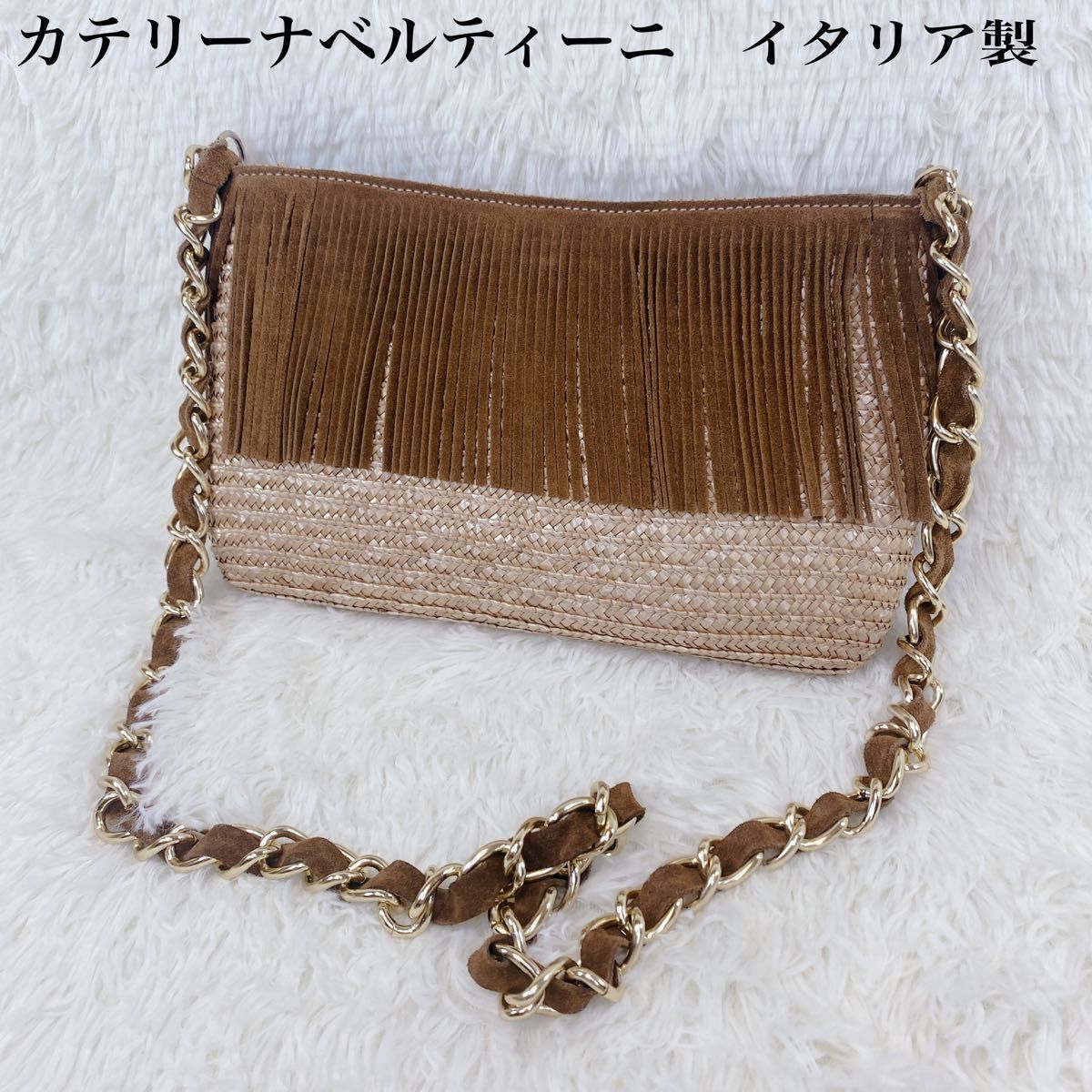 美品】 カテリーナベルティー二 ショルダーバッグ カゴバッグ