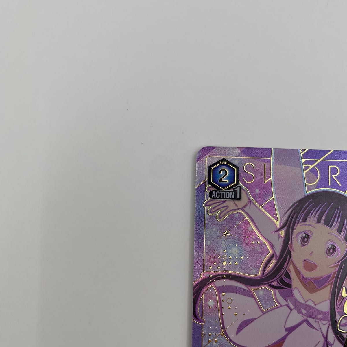 ソードアート・オンライン vol 2 パラレル SR ユイ ユニオン ソードアート・オンライン vol 2 パラレル SR ユイ ユニオン