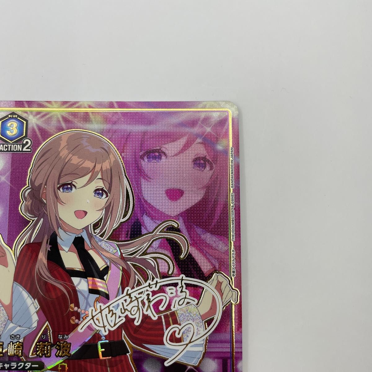 学園アイドルマスター UA27BT ユニオンアリーナ ユニアリ 姫崎 学園アイドルマスター UA27BT ユニオンアリーナ ユニアリ 姫崎