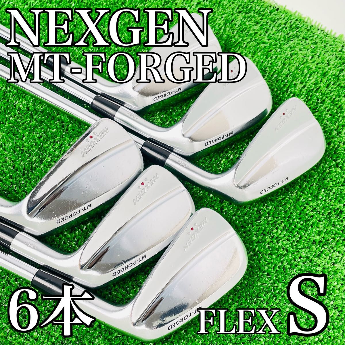 遠藤製作所】NEXGEN MT-FORGED アイアンセット 6本|Yahoo 遠藤製作所】NEXGEN MT-FORGED アイアンセット 6本|Yahoo