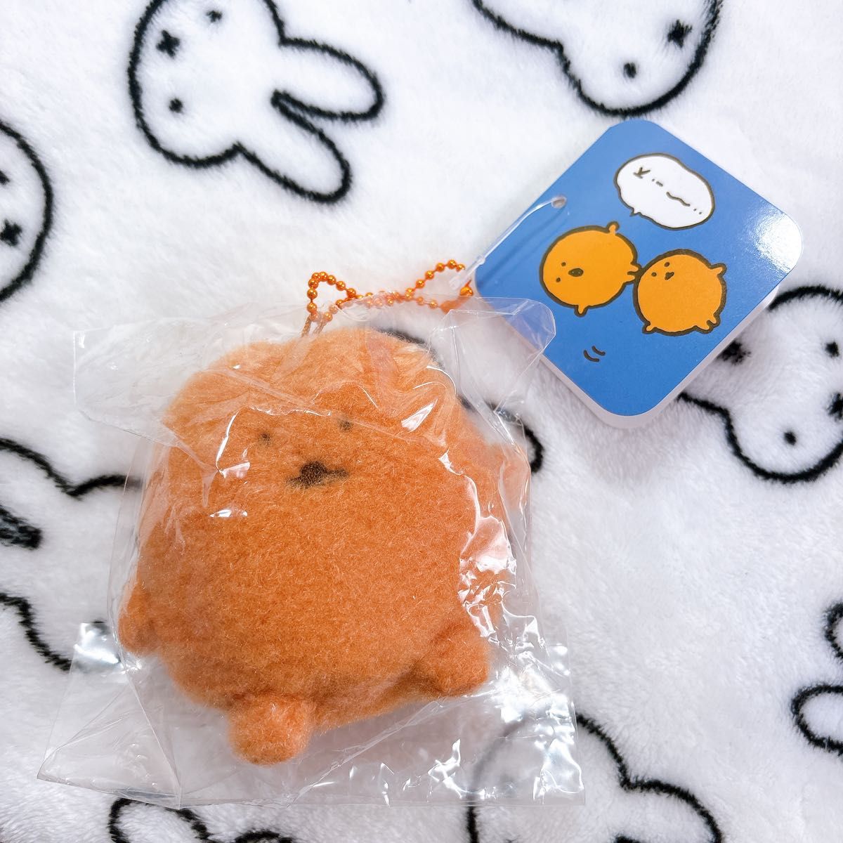 もぐらコロッケ ぬいぐるみ ほわほわマスコット|Yahoo!フリマ もぐらコロッケ ぬいぐるみ ほわほわマスコット|Yahoo!フリマ