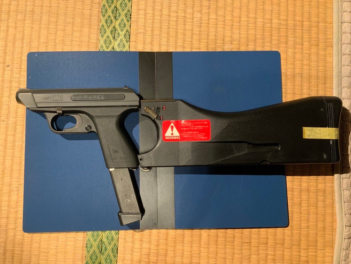 タニオコバ VP 70 ガスブローバックガン用 49連 ロングマガジン タニオコバ VP 70 ガスブローバックガン用 49連 ロングマガジン