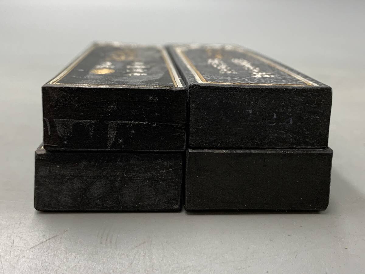 3#D/6829 中国書画墨 上海墨廠 大好山水 徽州曹素功十一世孫 徽 3#D/6829 中国書画墨 上海墨廠 大好山水 徽州曹素功十一世孫 徽