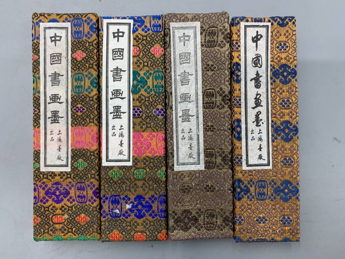 3#D/6829 中国書画墨 上海墨廠 大好山水 徽州曹素功十一世孫 徽 3#D/6829 中国書画墨 上海墨廠 大好山水 徽州曹素功十一世孫 徽