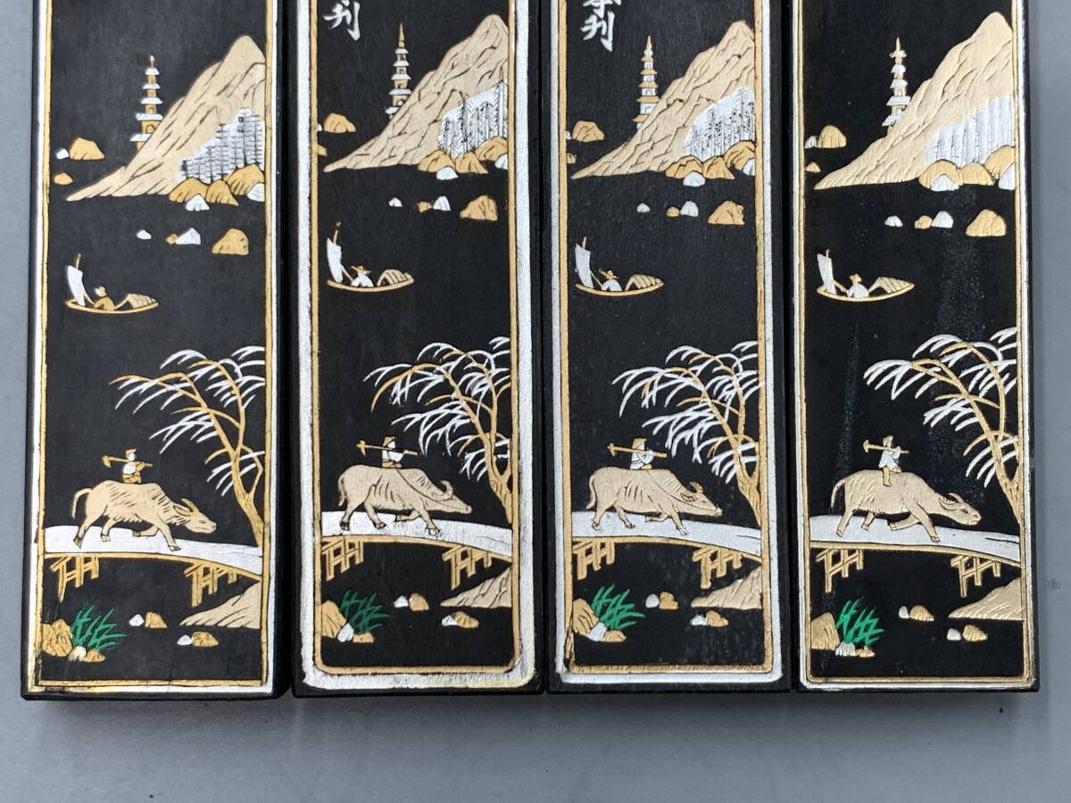3#D/6829 中国書画墨 上海墨廠 大好山水 徽州曹素功十一世孫 徽 3#D/6829 中国書画墨 上海墨廠 大好山水 徽州曹素功十一世孫 徽