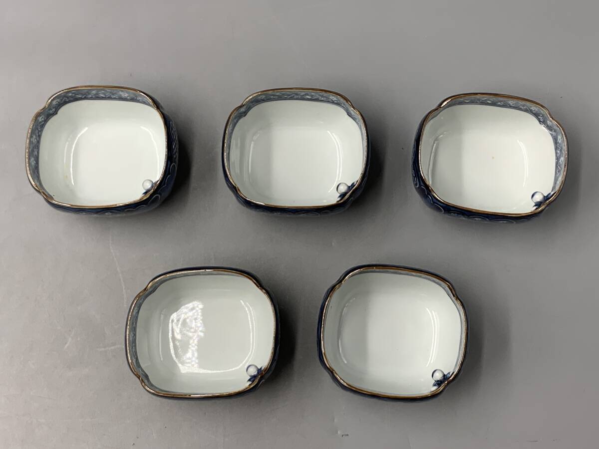 4#D/7045 平安利昌造 加藤利昌 祥瑞福寿一閑人向付 5客セット 4#D/7045 平安利昌造 加藤利昌 祥瑞福寿一閑人向付 5客セット