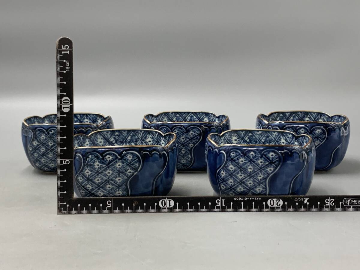 4#D/7045 平安利昌造 加藤利昌 祥瑞福寿一閑人向付 5客セット 4#D/7045 平安利昌造 加藤利昌 祥瑞福寿一閑人向付 5客セット