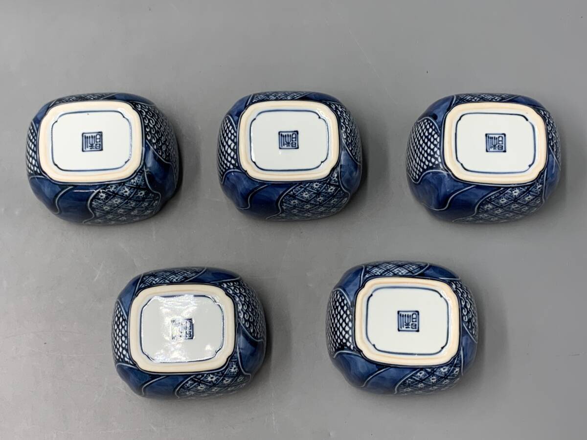 4#D/7045 平安利昌造 加藤利昌 祥瑞福寿一閑人向付 5客セット 4#D/7045 平安利昌造 加藤利昌 祥瑞福寿一閑人向付 5客セット