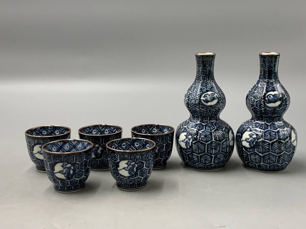 4＃D/7047 平安利昌造 加藤利昌 青華鳥刺文酒器揃 徳利 2点 お