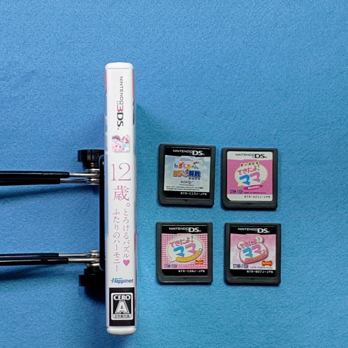 3DS・DSソフト5本セット|Yahoo!フリマ(旧PayPayフリマ) 3DS・DSソフト5本セット|Yahoo!フリマ(旧PayPayフリマ)