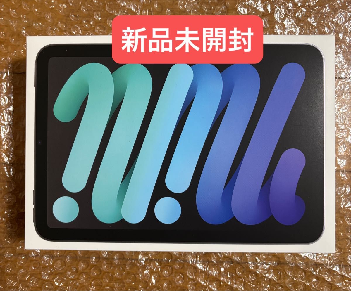 新品未開封 iPad mini 7 第7世代A17 Wi-Fi 256GB MXNA3J/A 新品未開封 iPad mini 7 第7世代A17 Wi-Fi 256GB MXNA3J/A