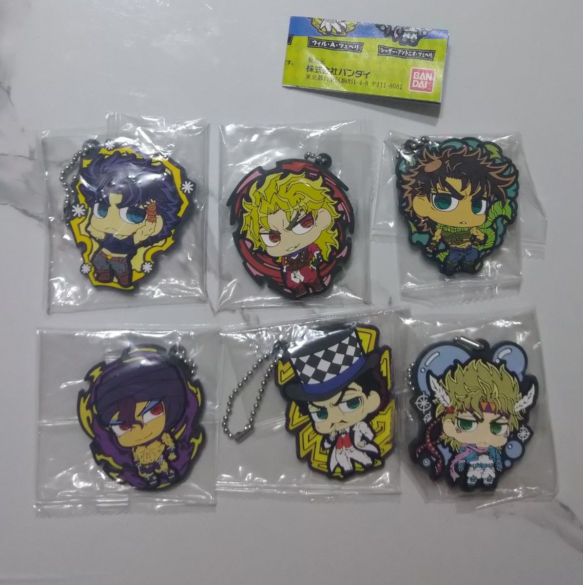 ジョジョの奇妙な冒険 ジョジョラバ01 ラバーマスコット ジョジョの奇妙な冒険 ジョジョラバ01 ラバーマスコット