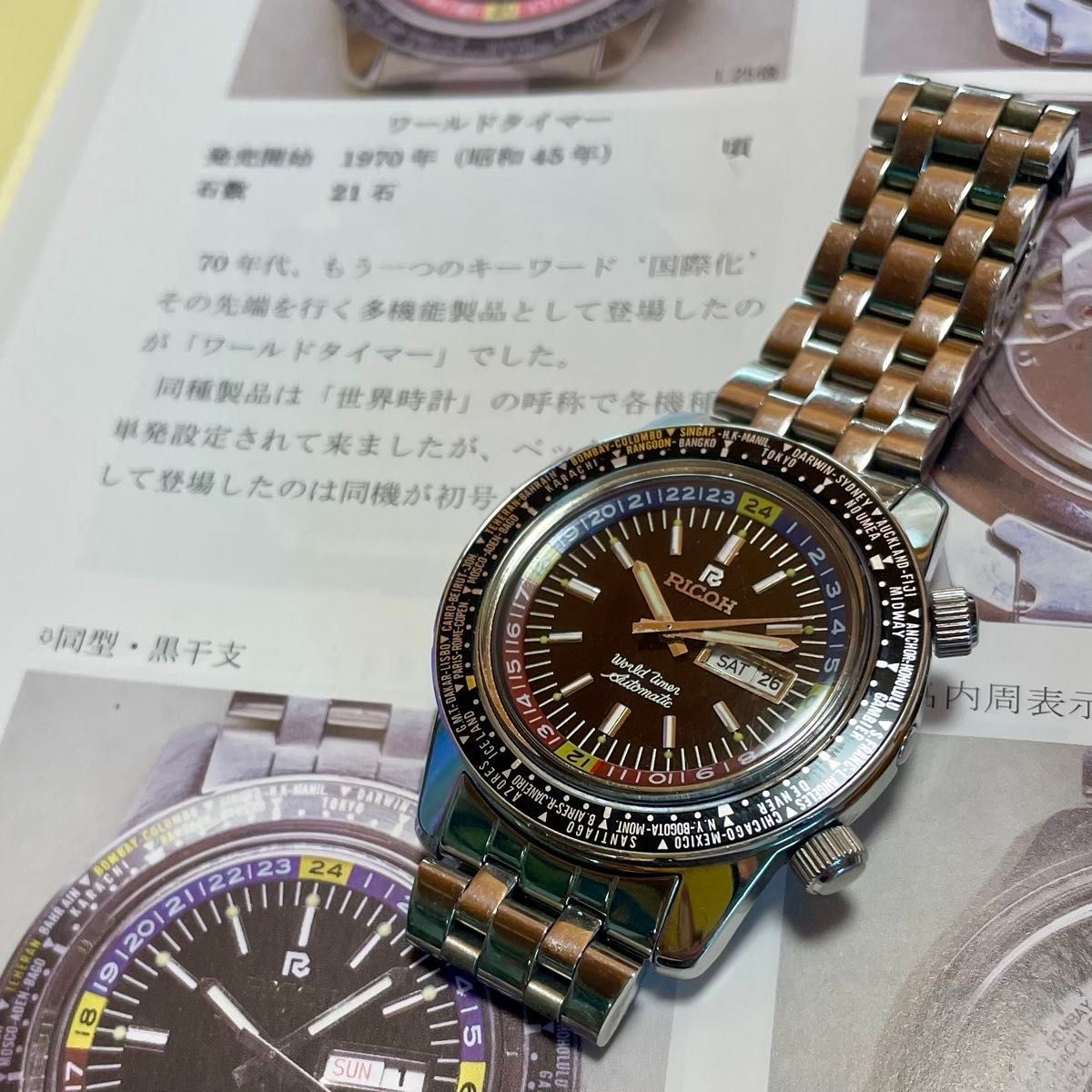 極上品 】 RICOH WorldTimer リコー ワールドタイマー 超希少な 極上品 】 RICOH WorldTimer リコー ワールドタイマー 超希少な