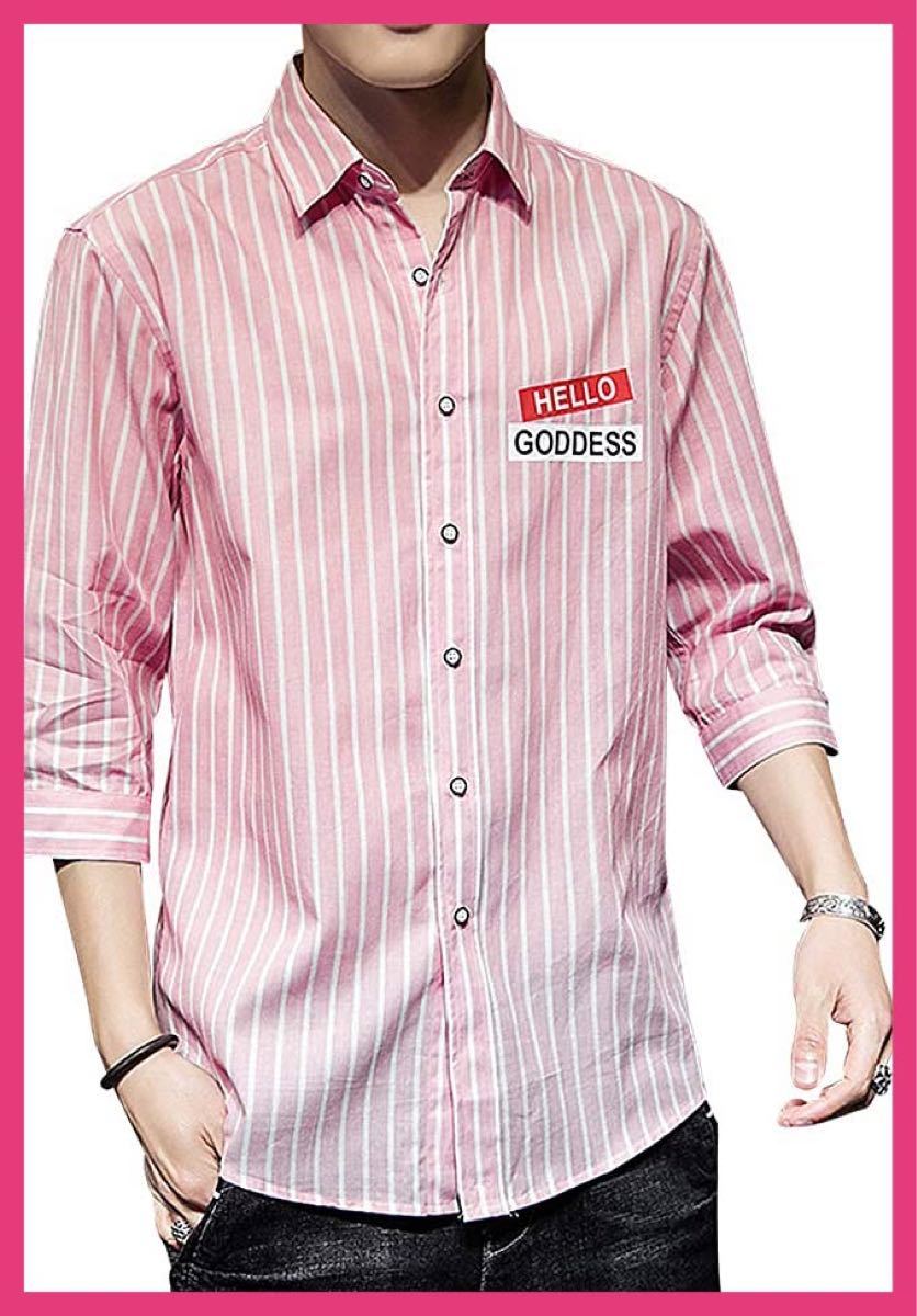 ☆大人気☆シャツ メンズ 七分袖 綿 ピンク ストライプ カジュアル XL