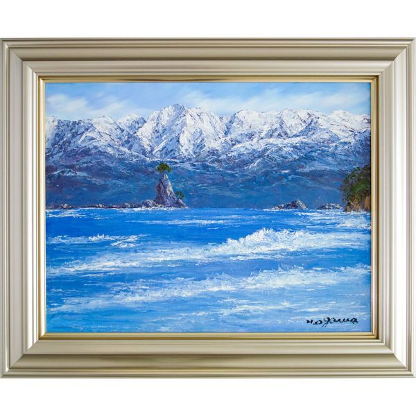油彩画 P10号 小川久雄「雨晴海岸」 油絵 真筆 額入り 風景画